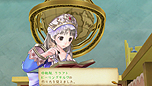 画像ギャラリー No.026のサムネイル画像 / PS Vita「トトリのアトリエ Plus」,新コスチューム3種やPS Vita版で追加された便利機能を公開