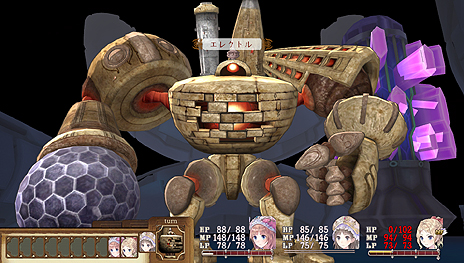 画像ギャラリー No.011のサムネイル画像 / 「トトリのアトリエ Plus 〜アーランドの錬金術士 2〜」，PS3版のDLCキャラ収録などPS Vita版の追加要素4点をおさらい