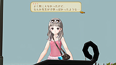 画像ギャラリー No.022のサムネイル画像 / 「トトリのアトリエ Plus 〜アーランドの錬金術士 2〜」，PS3版のDLCキャラ収録などPS Vita版の追加要素4点をおさらい