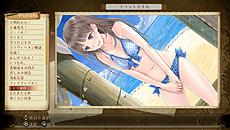 画像ギャラリー No.029のサムネイル画像 / 「トトリのアトリエ Plus 〜アーランドの錬金術士 2〜」，PS3版のDLCキャラ収録などPS Vita版の追加要素4点をおさらい