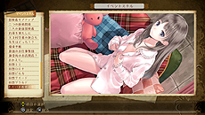 画像ギャラリー No.030のサムネイル画像 / 「トトリのアトリエ Plus 〜アーランドの錬金術士 2〜」，PS3版のDLCキャラ収録などPS Vita版の追加要素4点をおさらい