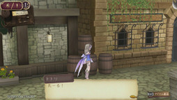 画像ギャラリー No.003のサムネイル画像 / “あの”中毒ゲーム再び。アーランドシリーズ第2弾「トトリのアトリエ」が，装いも新たにPS Vitaへ降臨
