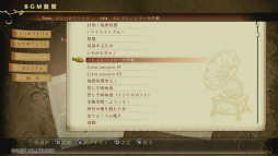 画像ギャラリー No.014のサムネイル画像 / “あの”中毒ゲーム再び。アーランドシリーズ第2弾「トトリのアトリエ」が，装いも新たにPS Vitaへ降臨