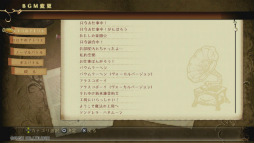 画像ギャラリー No.015のサムネイル画像 / “あの”中毒ゲーム再び。アーランドシリーズ第2弾「トトリのアトリエ」が，装いも新たにPS Vitaへ降臨