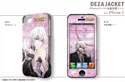 画像ギャラリー No.011のサムネイル画像 / 「トトリのアトリエ Plus」仕様のiPhone/Androidケータイ用ケースが2013年1月31日発売。「ワンド オブ フォーチュン2 FD」仕様の製品も