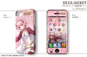 画像ギャラリー No.012のサムネイル画像 / 「トトリのアトリエ Plus」仕様のiPhone/Androidケータイ用ケースが2013年1月31日発売。「ワンド オブ フォーチュン2 FD」仕様の製品も