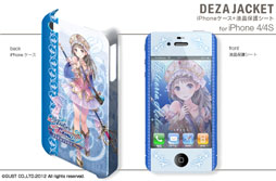 画像ギャラリー No.051のサムネイル画像 / 「トトリのアトリエ Plus」仕様のiPhone/Androidケータイ用ケースが2013年1月31日発売。「ワンド オブ フォーチュン2 FD」仕様の製品も