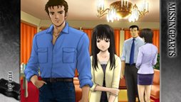 画像ギャラリー No.032のサムネイル画像 / 推理アドベンチャー「MISSINGPARTS the TANTEI stories Complete」が2012年11月29日に発売決定。PSP版だけの新シナリオも収録
