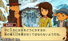 画像ギャラリー No.007のサムネイル画像 / ［TGS 2012］「レイトン教授と超文明Aの遺産」レイトン教授最後の冒険を彩る豪華声優陣が決定。TGS 2012に向けた最新プロモーションムービーも公開中