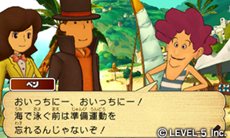 画像ギャラリー No.009のサムネイル画像 / ［TGS 2012］「レイトン教授と超文明Aの遺産」レイトン教授最後の冒険を彩る豪華声優陣が決定。TGS 2012に向けた最新プロモーションムービーも公開中