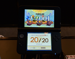 画像ギャラリー No.007のサムネイル画像 / ［TGS 2012］「レイトン教授と超文明Aの遺産」は，シリーズの基本を手堅く押さえた内容。待ち行列も長く，人気の高さをあらためて実感