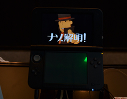 画像ギャラリー No.010のサムネイル画像 / ［TGS 2012］「レイトン教授と超文明Aの遺産」は，シリーズの基本を手堅く押さえた内容。待ち行列も長く，人気の高さをあらためて実感