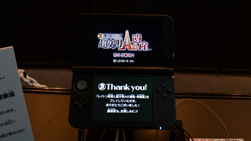 画像ギャラリー No.011のサムネイル画像 / ［TGS 2012］「レイトン教授と超文明Aの遺産」は，シリーズの基本を手堅く押さえた内容。待ち行列も長く，人気の高さをあらためて実感
