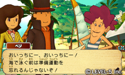 画像ギャラリー No.019のサムネイル画像 / ［TGS 2012］「レイトン教授と超文明Aの遺産」は，シリーズの基本を手堅く押さえた内容。待ち行列も長く，人気の高さをあらためて実感