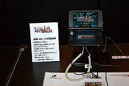 画像ギャラリー No.002のサムネイル画像 / ［TGS 2012］テーマの“ナゾトキ×世界旅行”をかいま見られる「レイトン教授と超文明Aの遺産」のムービーを掲載。英国紳士のセリフも必聴