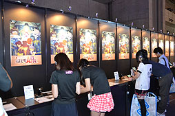 画像ギャラリー No.003のサムネイル画像 / ［TGS 2012］テーマの“ナゾトキ×世界旅行”をかいま見られる「レイトン教授と超文明Aの遺産」のムービーを掲載。英国紳士のセリフも必聴