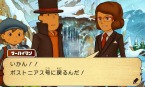画像ギャラリー No.004のサムネイル画像 / 「レイトン教授と超文明Aの遺産」,序盤のストーリーと「ナゾ」を大量のスクリーンショットと共に紹介