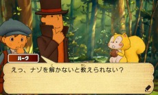 画像ギャラリー No.018のサムネイル画像 / 「レイトン教授と超文明Aの遺産」,序盤のストーリーと「ナゾ」を大量のスクリーンショットと共に紹介