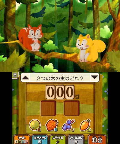 画像ギャラリー No.019のサムネイル画像 / 「レイトン教授と超文明Aの遺産」,序盤のストーリーと「ナゾ」を大量のスクリーンショットと共に紹介