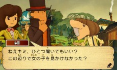 画像ギャラリー No.025のサムネイル画像 / 「レイトン教授と超文明Aの遺産」，序盤のストーリーと「ナゾ」を大量のスクリーンショットと共に紹介