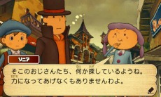 画像ギャラリー No.027のサムネイル画像 / 「レイトン教授と超文明Aの遺産」，序盤のストーリーと「ナゾ」を大量のスクリーンショットと共に紹介