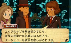 画像ギャラリー No.037のサムネイル画像 / 「レイトン教授と超文明Aの遺産」,序盤のストーリーと「ナゾ」を大量のスクリーンショットと共に紹介