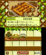 画像ギャラリー No.040のサムネイル画像 / 「レイトン教授と超文明Aの遺産」,序盤のストーリーと「ナゾ」を大量のスクリーンショットと共に紹介