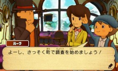 画像ギャラリー No.006のサムネイル画像 / 氷の中から目覚めた謎の少女と，少女を狙う謎の組織。謎が謎を呼ぶ「レイトン教授と超文明Aの遺産」のあらすじを確認しよう