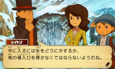 画像ギャラリー No.030のサムネイル画像 / 氷の中から目覚めた謎の少女と,少女を狙う謎の組織。謎が謎を呼ぶ「レイトン教授と超文明Aの遺産」のあらすじを確認しよう