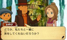 画像ギャラリー No.020のサムネイル画像 / 「レイトン教授と超文明Aの遺産」発売から1年間毎日ナゾが配信される「日刊ナゾ通信」やストーリー進行中に解き忘れたナゾを後から楽しめる「キート」を紹介
