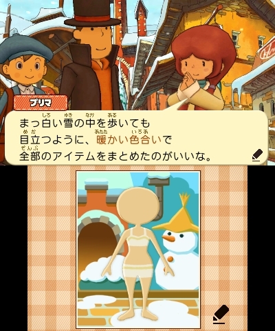 画像ギャラリー No.001のサムネイル画像 / 「レイトン教授と超文明Aの遺産」，3種類のサブゲームに関する情報と本編の裏側が描かれる「エピソード」が紹介