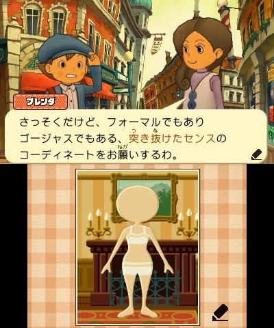 画像ギャラリー No.003のサムネイル画像 / 「レイトン教授と超文明Aの遺産」，3種類のサブゲームに関する情報と本編の裏側が描かれる「エピソード」が紹介