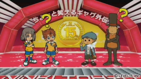 画像ギャラリー No.006のサムネイル画像 / レベルファイブが手がけた人気作品のダウンロード価格が半額に。創立15週年を記念して,キャラクターの人気投票やLINEスタンプの配信もスタート