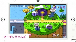 画像ギャラリー No.011のサムネイル画像 / ゲームフリークが久々の完全新作を発表。リズムアクション「リズムハンター ハーモナイト」が9月5日配信開始