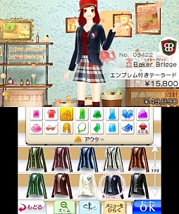 画像ギャラリー No.027のサムネイル画像 / 3DS「わがままファッション GIRLS MODE よくばり宣言!」の最新情報が公開に。センスを磨いて人気ショップを目指そう