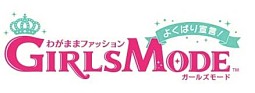 画像ギャラリー No.002のサムネイル画像 / 「わがままファッション GIRLS MODE よくばり宣言！」，LIZ LISA dollとのコラボ制服を配信