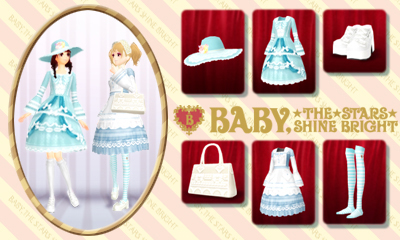 画像ギャラリー No.005のサムネイル画像 / 3DS「わがままファッション GIRLS MODE よくばり宣言!」,ロリータファッションブランド「BABY,THE STARS SHINE BRIGHT」とのコラボアイテムを配信