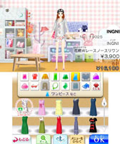 画像ギャラリー No.014のサムネイル画像 / 「わがままファッション GIRLS MODE よくばり宣言!」とファッションブランド「INGNI」がコラボしたアイテムの配信が本日スタート