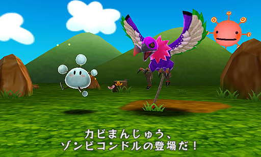 画像ギャラリー No.004のサムネイル画像 / 3DS「電波人間のRPG2」の配信が9月26日開始。AR機能による「電波人間キャッチ」システムを継承しつつ，すれちがい通信や通信対戦に対応