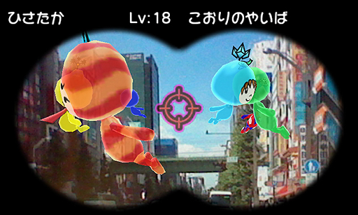 画像ギャラリー No.010のサムネイル画像 / 3DS「電波人間のRPG2」の配信が9月26日開始。AR機能による「電波人間キャッチ」システムを継承しつつ，すれちがい通信や通信対戦に対応