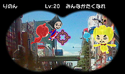 画像ギャラリー No.011のサムネイル画像 / 3DS「電波人間のRPG2」の配信が9月26日開始。AR機能による「電波人間キャッチ」システムを継承しつつ，すれちがい通信や通信対戦に対応