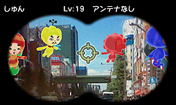 画像ギャラリー No.012のサムネイル画像 / 3DS「電波人間のRPG2」の配信が9月26日開始。AR機能による「電波人間キャッチ」システムを継承しつつ，すれちがい通信や通信対戦に対応