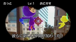 画像ギャラリー No.006のサムネイル画像 / AR機能や飛び交う無線信号（！）を活用した「電波人間のRPG2」をプレイムービーで紹介。電波人間の発見/捕獲から，実は本格的なRPGパートまでをチェック