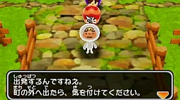 画像ギャラリー No.009のサムネイル画像 / AR機能や飛び交う無線信号（！）を活用した「電波人間のRPG2」をプレイムービーで紹介。電波人間の発見/捕獲から，実は本格的なRPGパートまでをチェック