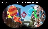 電波人間のRPG2