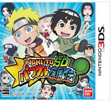 画像ギャラリー No.001のサムネイル画像 / 「NARUTO-ナルト- SD パワフル疾風伝」の発売日が11月29日に決定。予約特典は，3DS用ソフトが3本入る「パワフル額当てケース」だってばよ！