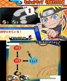 画像ギャラリー No.001のサムネイル画像 / 本日発売。「NARUTO-ナルト- SD パワフル疾風伝」100種類以上収録されているミッションの概要や，2人の主人公が大幅に強化される「モードチェンジ」などを紹介