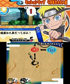 画像ギャラリー No.002のサムネイル画像 / 本日発売。「NARUTO-ナルト- SD パワフル疾風伝」100種類以上収録されているミッションの概要や，2人の主人公が大幅に強化される「モードチェンジ」などを紹介