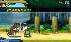 画像ギャラリー No.004のサムネイル画像 / 本日発売。「NARUTO-ナルト- SD パワフル疾風伝」100種類以上収録されているミッションの概要や，2人の主人公が大幅に強化される「モードチェンジ」などを紹介