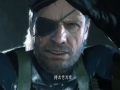 スネーク，次は“オープンワールド”への潜入任務だ。FOX ENGINEによる新作「METAL GEAR SOLID GROUND Zeroes」のデモムービーが公開に